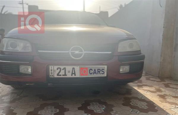 ئۆپڵ ئۆمێگا 1995 بۆ فرۆشتن لە عێراق - دیالە